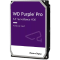 HDD Purple Pro 3.5 12 Tb
