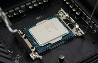 Intel Core i5-12400