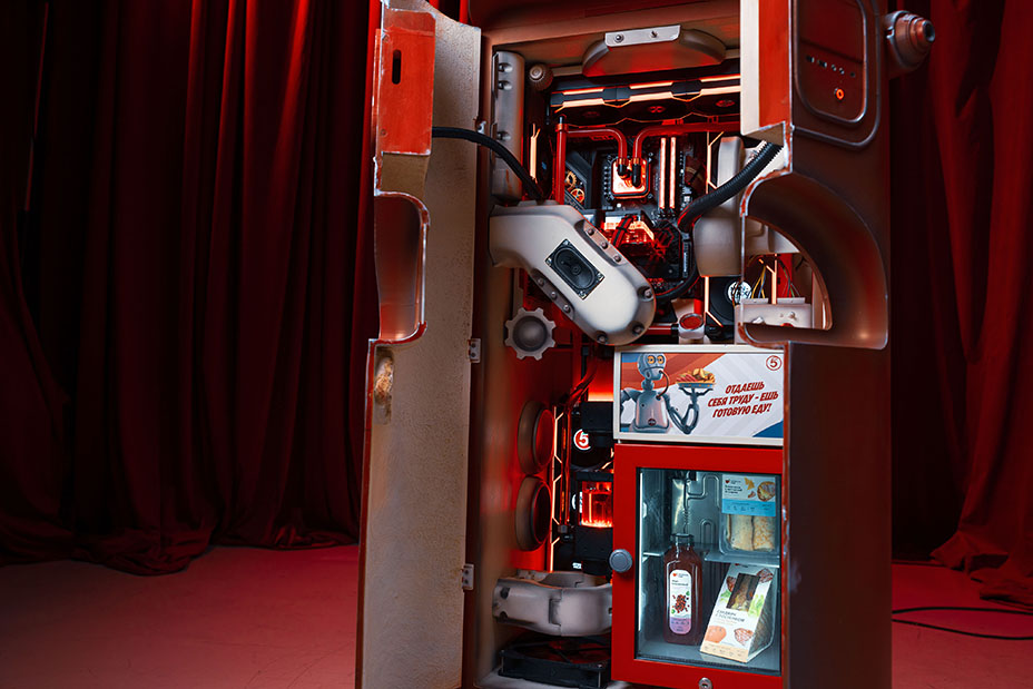 Компьютер Элеанора - фото 11