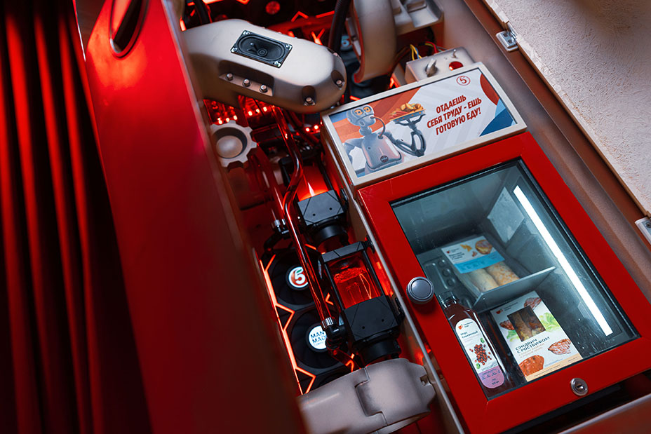 Компьютер Элеанора - фото 14