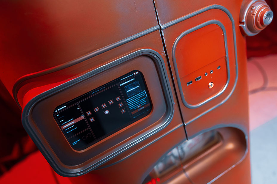 Компьютер Элеанора - фото 5