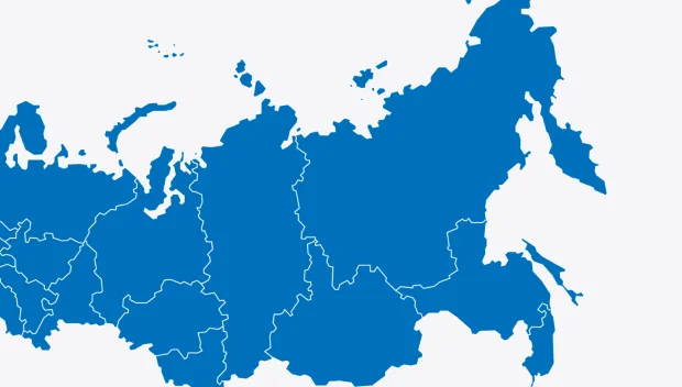 О доставке