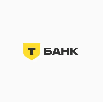 Т-Банк