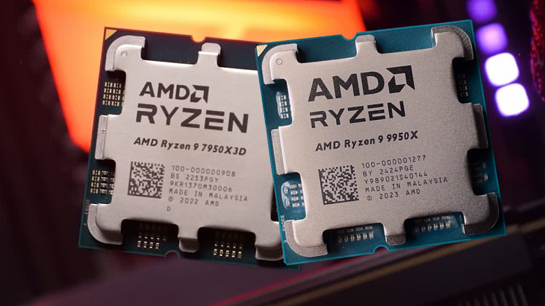 AMD Ryzen 9 9950X vs Ryzen 9 7950X3D: сравнение процессоров