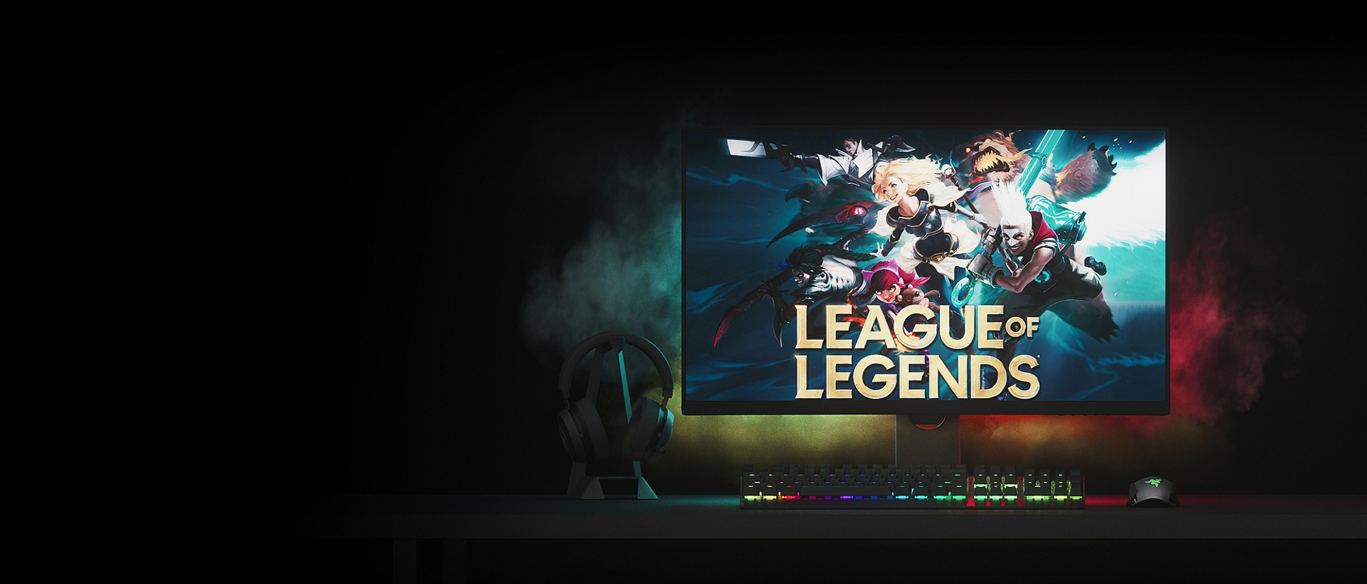 Подборка компьютеров для League of Legends