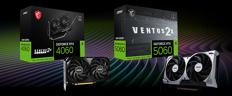RTX 5060 vs RTX 4060: сравнение характеристик и тесты в играх