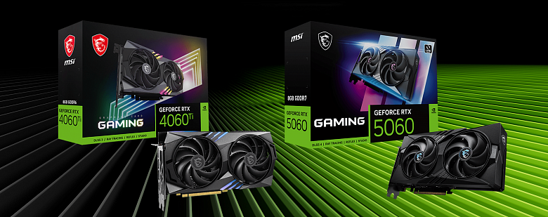 RTX 5060 vs RTX 4060 Ti 8 GB: сравнение характеристик и тесты в играх