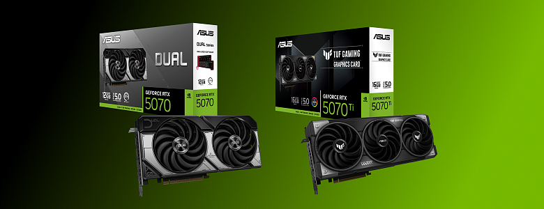 RTX 5070 Ti vs RTX 5070 - сравнение характеристик и производительности