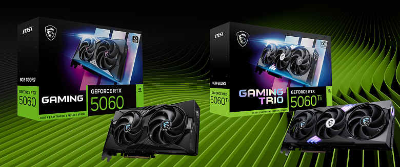 RTX 5060 vs RTX 5060 Ti 8GB - какую видеокарту выбрать?