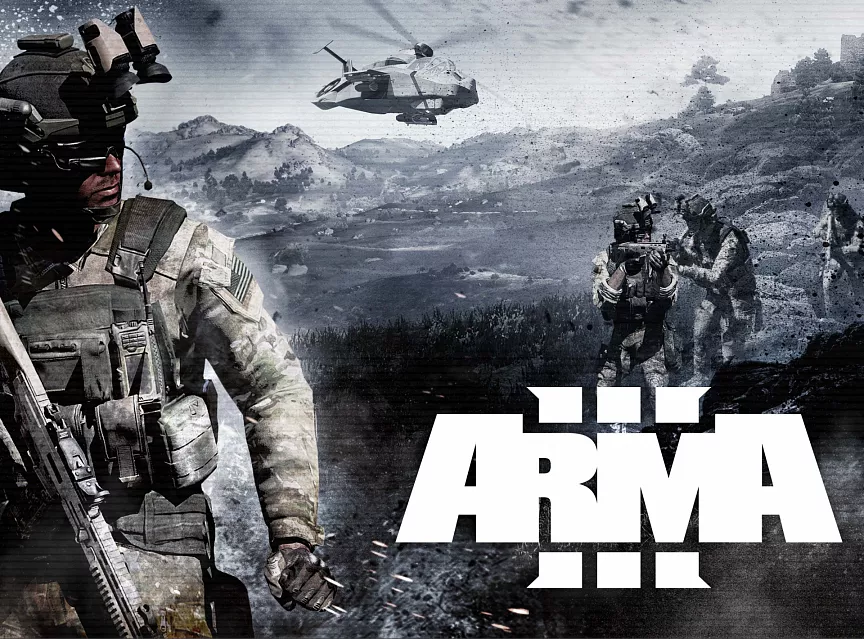 Компьютер для ARMA 3