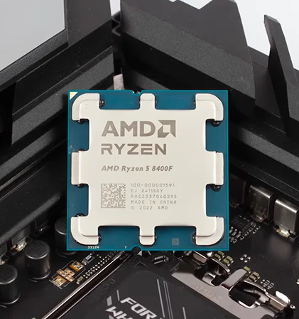AMD Ryzen 5 8400F