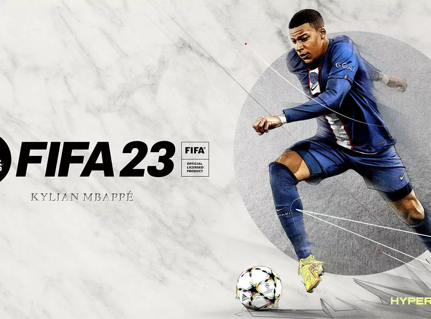 Компьютер для FIFA 23