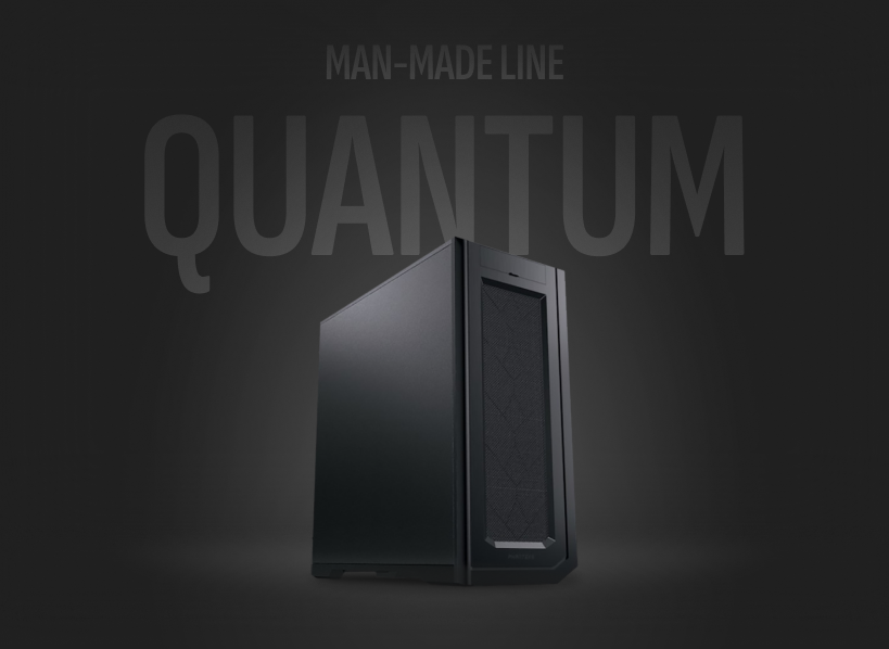 Рабочие станции серии Quantum