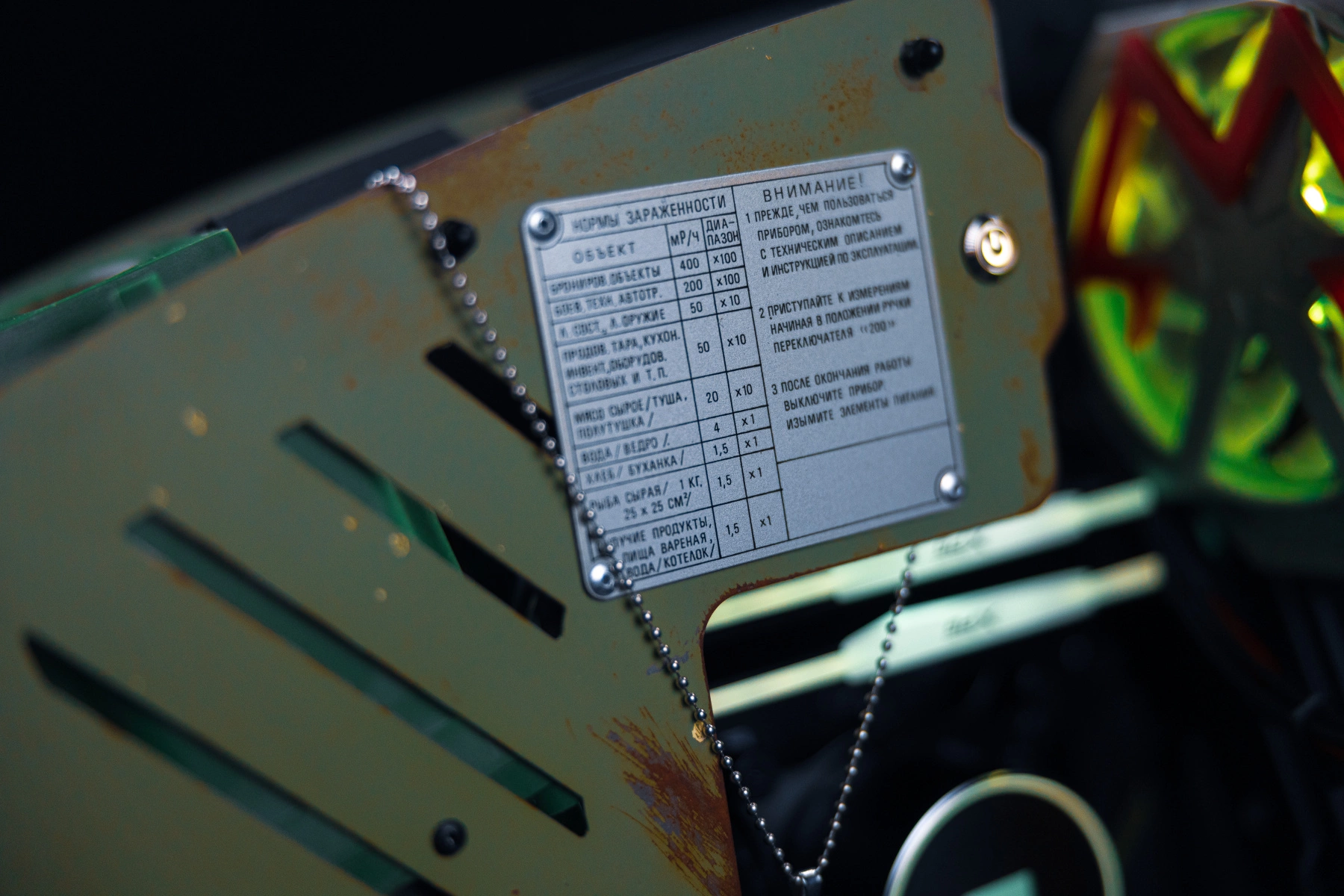 Компьютер в стиле игры МЕТРО 2033 фото 2