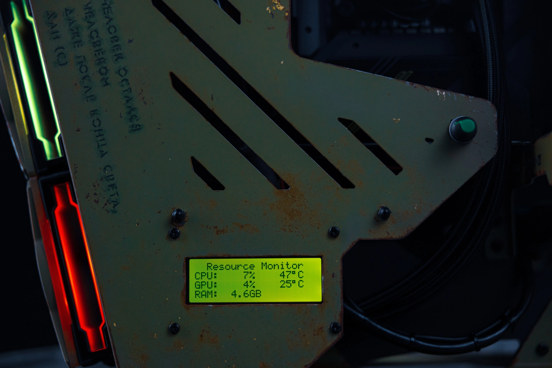 Компьютер в стиле игры МЕТРО 2033 фото 3