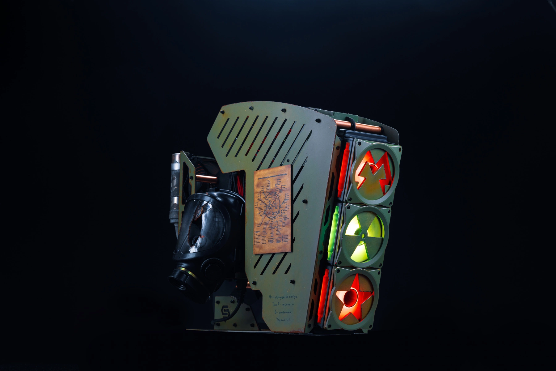 Компьютер в стиле игры МЕТРО 2033 фото 6