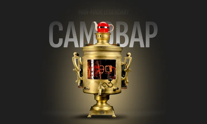 Игровой ПК в самоваре