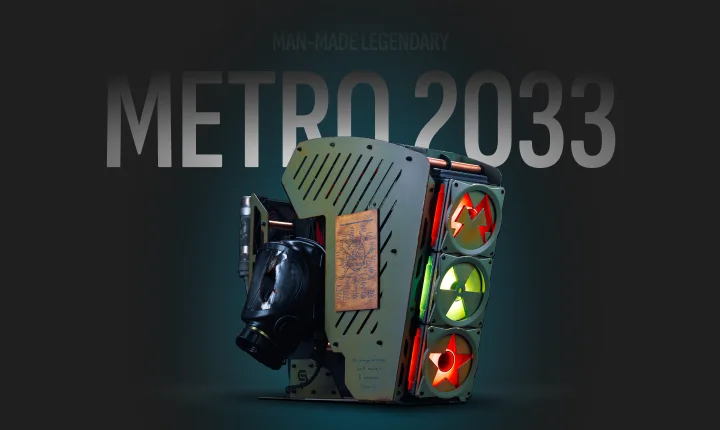 Компьютер в стиле игры МЕТРО 2033